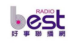 (台北) BestRadio 好事