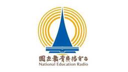 NER教育 臺北總臺 FM