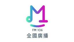 M Radio 全國廣播